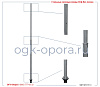 Опора ОСф-300-8-01 (без лючка) гор. оцинк. (219/159-420/360х16-8х24(М20)) фото в интернет-магазине ОГК Опора
